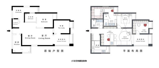 NG体育难怪这么多人喜欢极简侘寂风看完他家真被治愈简约淡雅很安宁(图2)